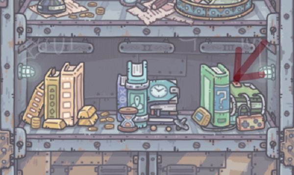 最强蜗牛光子服和正式服哪个好？光子服和正式服差异对比[多图]图片2