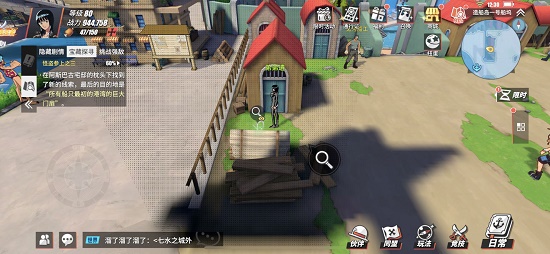 航海王热血航线损坏的排障器怎么寻找？损坏的排障器隐藏剧情任务攻略[多图]图片5