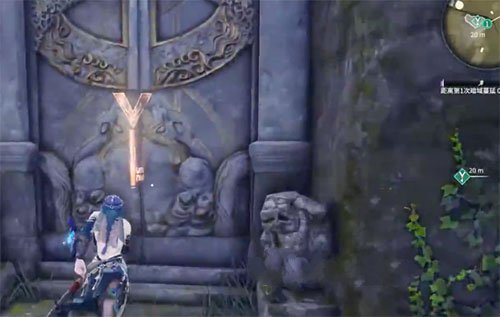 永劫无间宝窟之钥怎么获得？宝窟之钥位置图文攻略[多图]图片2