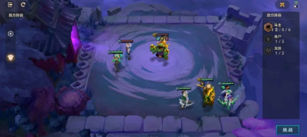 金铲铲之战嚎月狼人通关攻略：嚎月狼人1-3关通关打法分享[多图]图片1