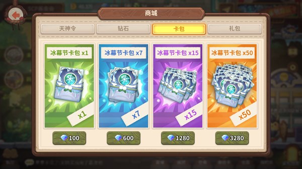 咔叽探险队命运卡有什么用？命运卡作用与获取方式[多图]图片2