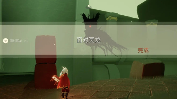 光遇仙乡的金塔在哪？仙乡的金塔位置汇总[多图]图片4