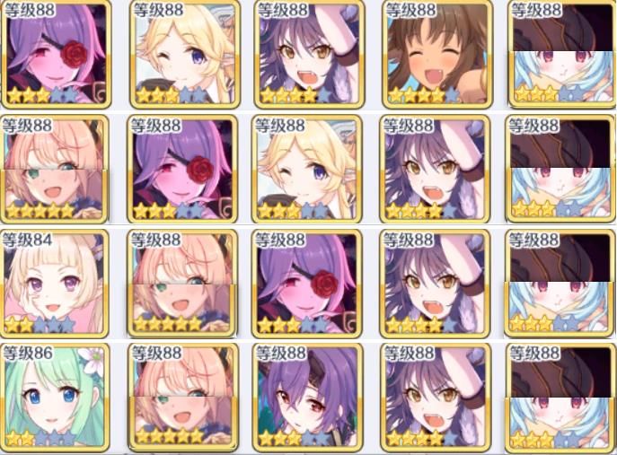 公主连结金牛座五王牛怎么打？多种套路阵容帮你轻松击败五王牛[多图]图片2