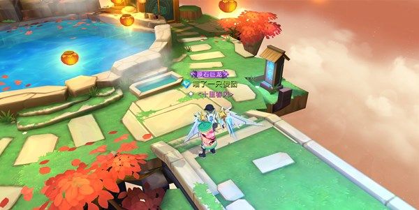 奥拉星手游卡在温泉界面怎么办？温泉界面卡死解决方法[多图]图片1