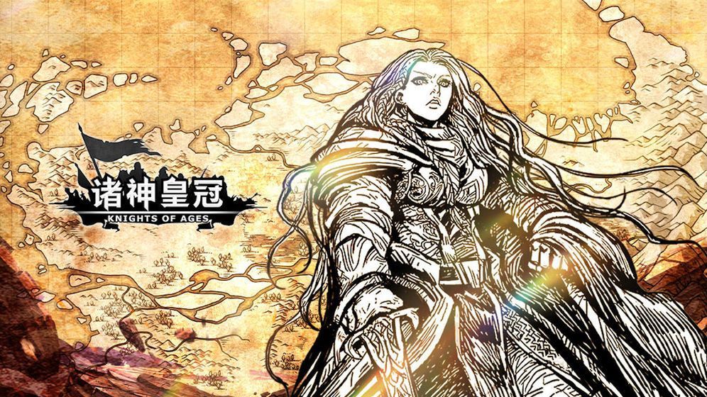 百年骑士团清明节活动有什么？4月2日更新内容预告[多图]图片1