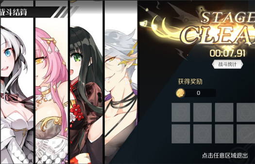 造物法则2浮士德怎么获取？浮士德获取方法介绍[多图]图片2