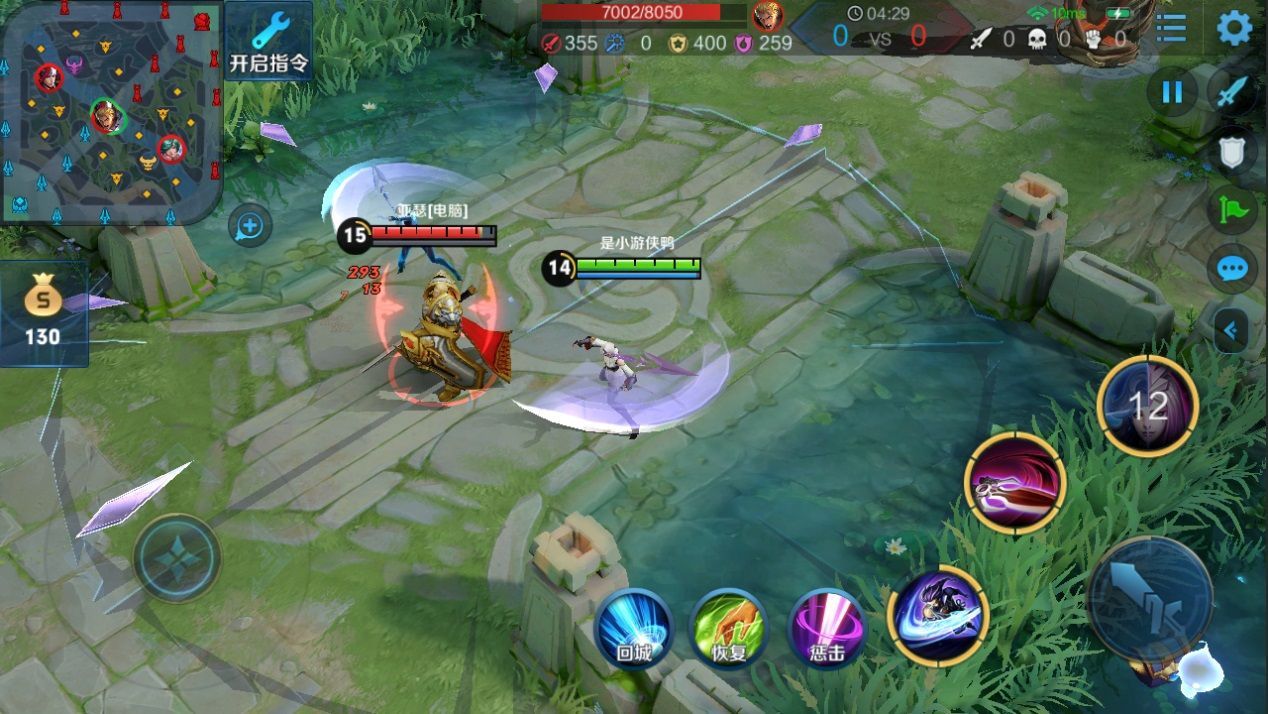 王者荣耀体验服新英雄镜上线 新英雄镜技能介绍[多图]图片2