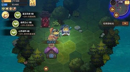 咔叽探险队虚空10层怎么通过？虚空10层打法攻略[多图]图片2