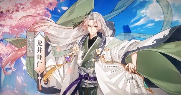 食物语云华引春活动限时再开？3月5日云华迎春活动开启预告[多图]图片1