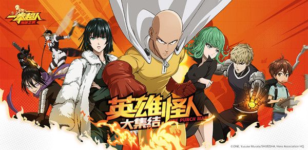 一拳超人最强之男凤凰男即将上线 新角色凤凰男上线预告[多图]图片1