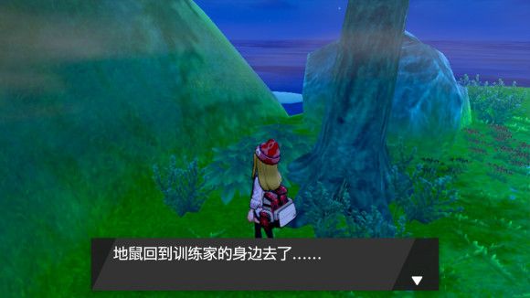 宝可梦剑盾150只地鼠在哪里？位置地点介绍[多图]图片3