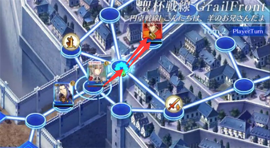 FGO梅林圣杯战线第一天怎么打？梅林圣杯战线第一天打法攻略[多图]图片3