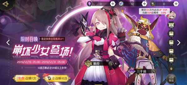 造物法则2新版本蒸汽黎明怎么玩？新版本蒸汽黎明玩法介绍[多图]图片2