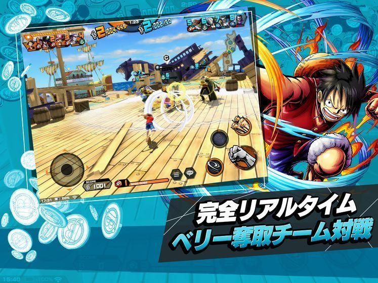 航海王热血航线世界探索谢尔兹镇任务怎么做？世界探索谢尔兹镇任务流程介绍[多图]图片1