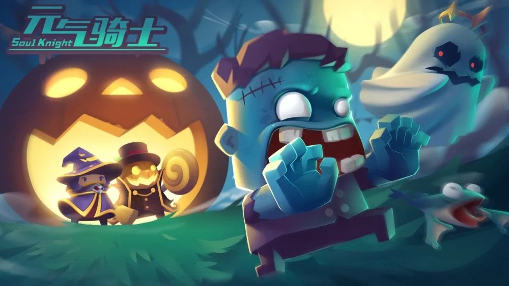 元气骑士痛苦面具怎么样获取 专属红武痛苦面具获得方法[多图]图片1