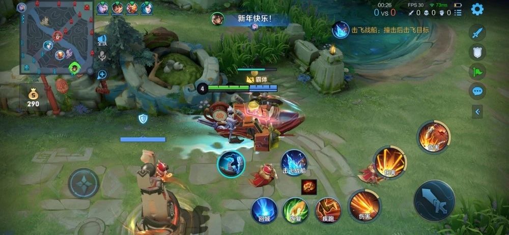 王者荣耀破浪对决在哪里玩 破浪对决入口位置介绍[多图]图片3