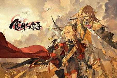 食物语魂玉怎么得 魂玉获得方法一览[多图]图片1