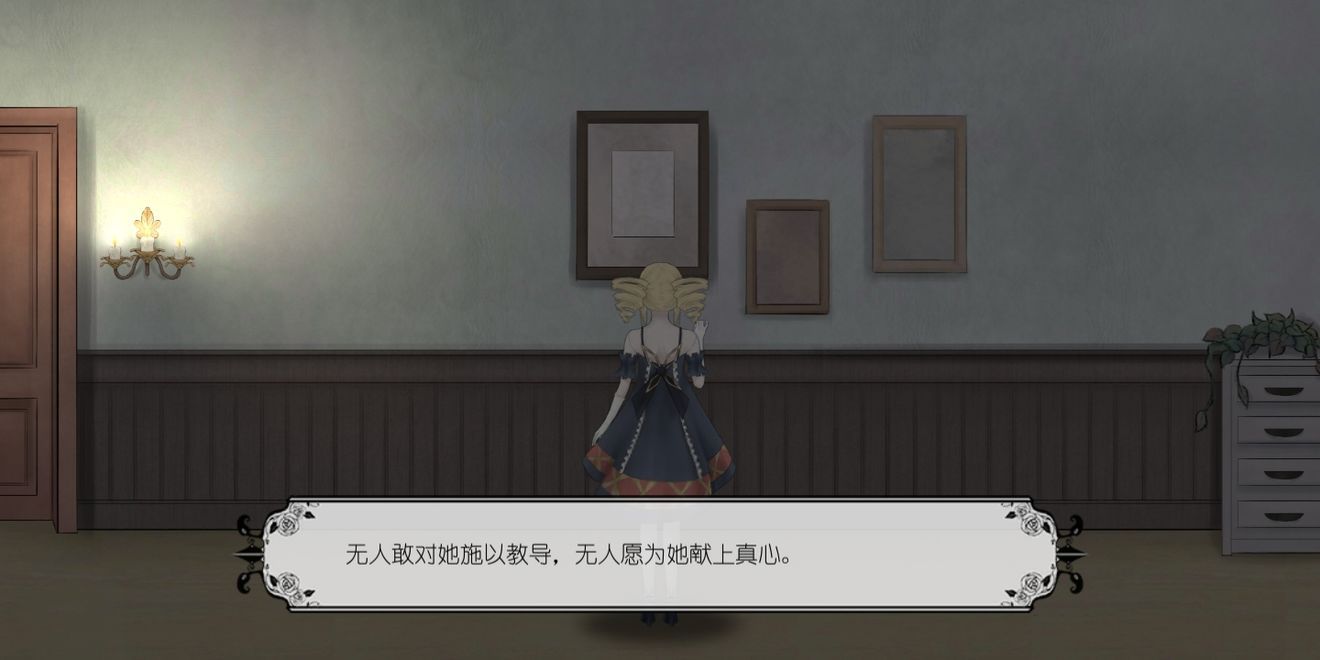 马戏团之夜游戏攻略大全,马戏团之夜游戏全关卡攻略汇总[多图]图片2