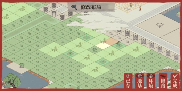 江南百景图应天府布局图攻略：应天府完美布局图一览[多图]图片9