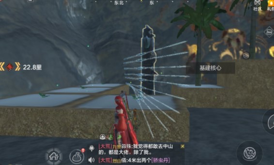 妄想山海怎么防止别人偷菜？偷菜贼预防方法介绍[多图]图片1