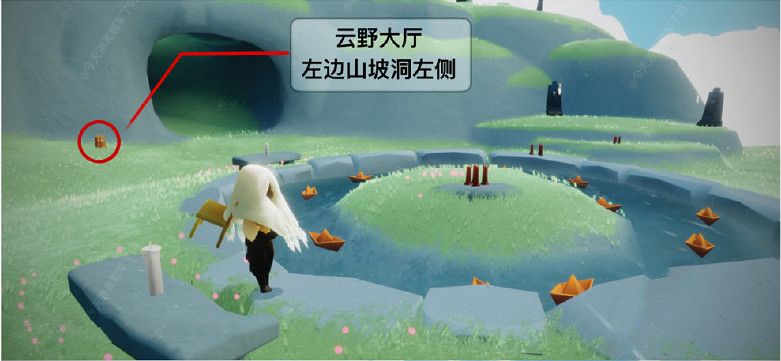 光遇6月12日任务怎么做？光遇6月12日季节蜡烛大蜡烛位置全解[多图]图片10