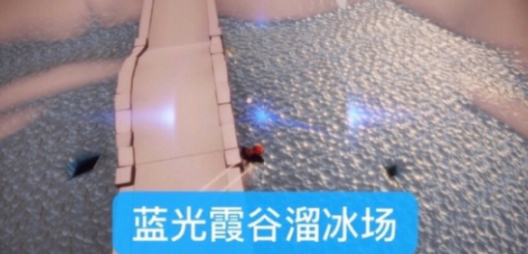 光遇8.9任务怎么做？8月9日任务攻略图文一览[多图]图片4