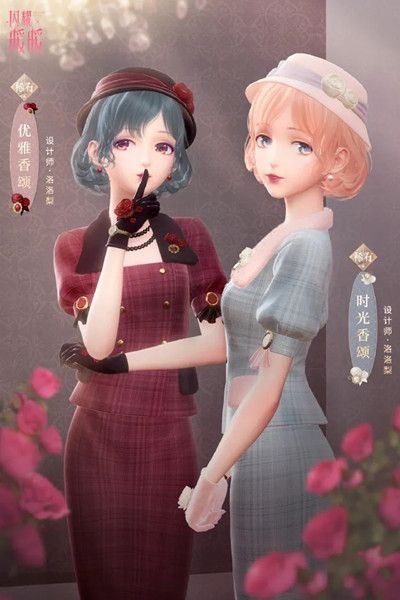 闪耀暖暖时光香颂怎么获取？主线套装时光香颂获取方法[多图]图片2