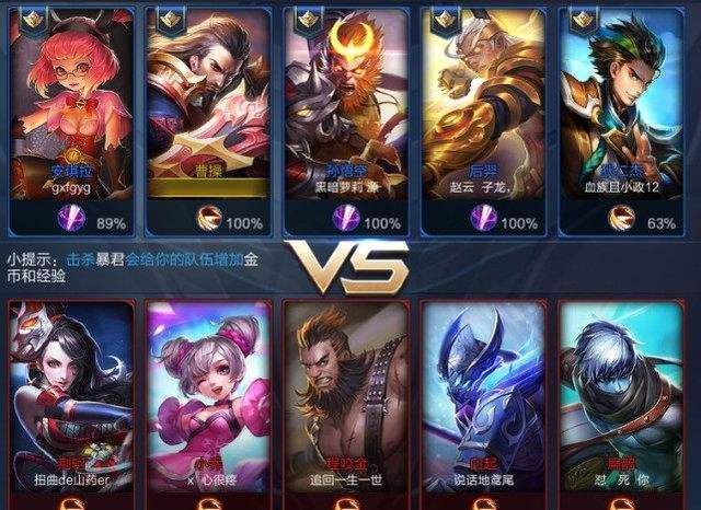 王者荣耀2020返场投票什么时候开始？最新皮肤返场投票时间入口公布[多图]图片2