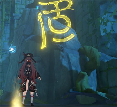 原神胡桃秘境怎么过？步入边界副本解谜攻略[多图]图片2