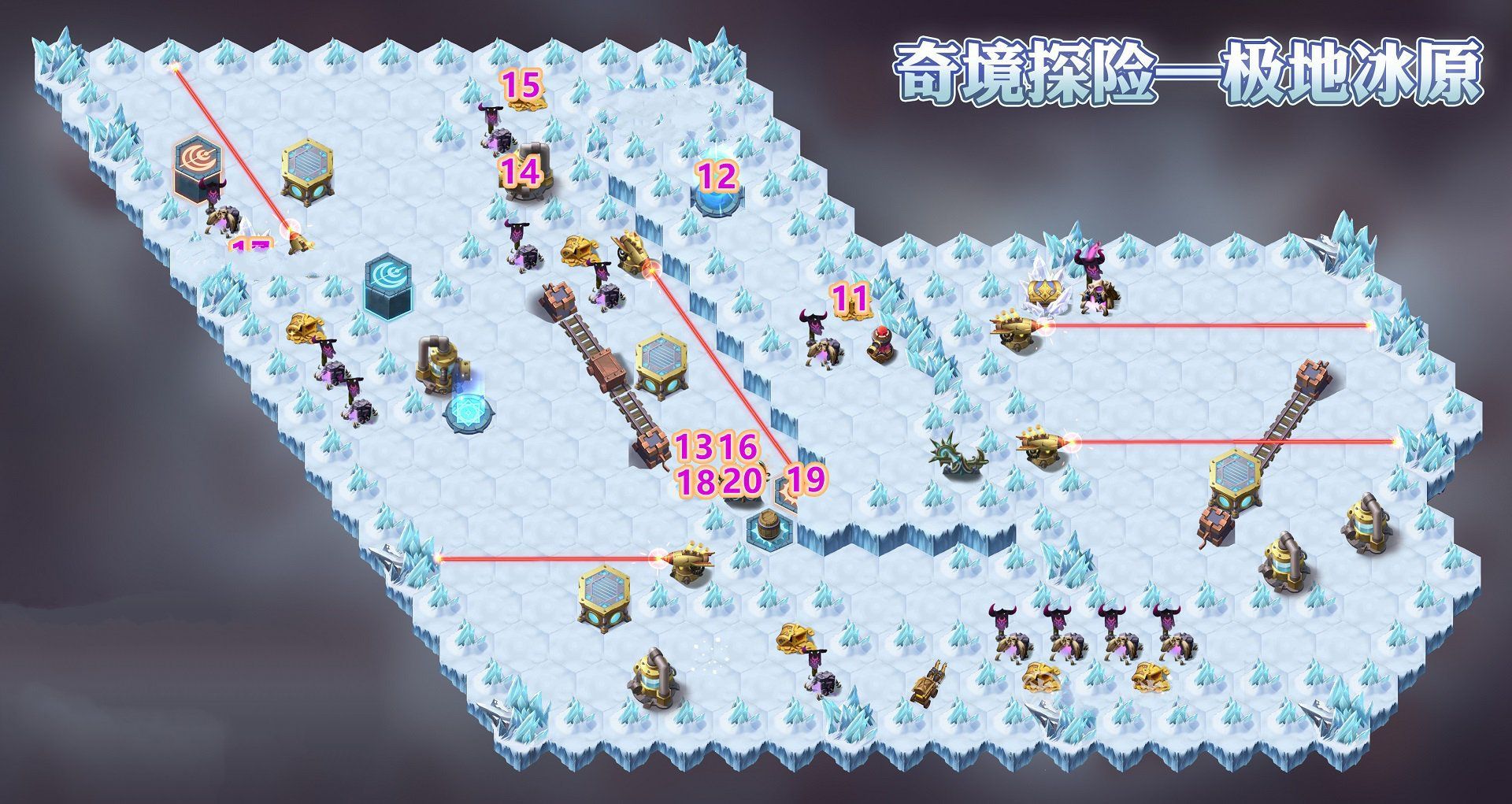 剑与远征极地冰原怎么通关？极地冰原通关流程攻略[多图]图片2