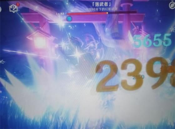 原神绀田事话怎么做？绀田事话任务攻略大全[多图]图片12