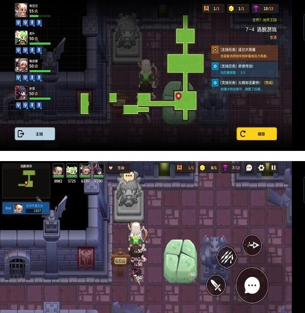 坎公骑冠剑赤雪传说第七章任务怎么做？第七章所有任务完成攻略详解[多图]图片5