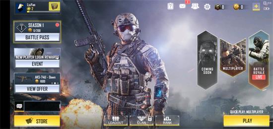 使命召唤手游澳服怎么开始排位赛 排位赛的开始方式[多图]图片1