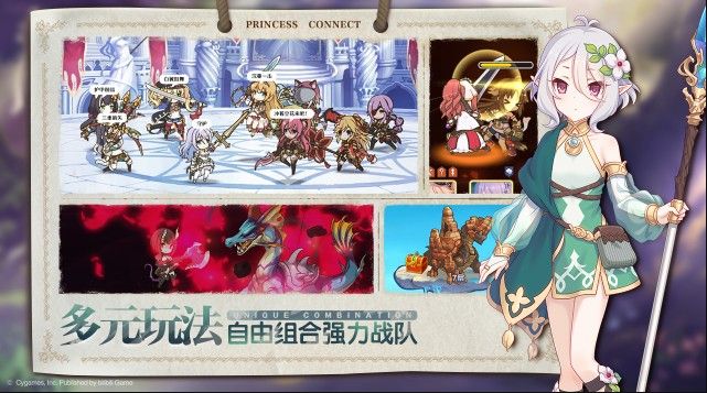 公主连接伊莉亚值得入手吗？伊莉亚技能强度介绍[多图]图片3