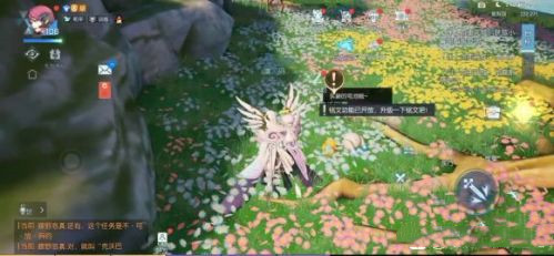 龙族幻想犹在镜中异闻任务攻略：异闻任务完成技巧分享[多图]图片6