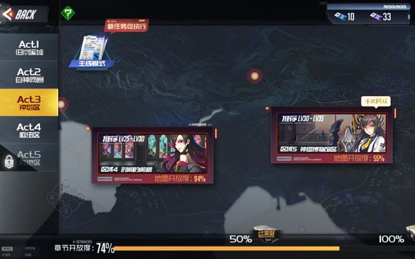 黑月新手玩家怎么玩？新手玩家入门玩法攻略[多图]图片4