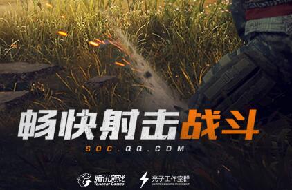 代号生机科勒矿山有什么材料 代号生机科勒矿山资源一览[图]图片1