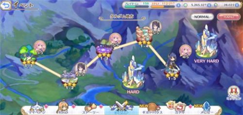 公主连结初音活动送多少碎片？初音礼物大作战碎片获取攻略[多图]图片2