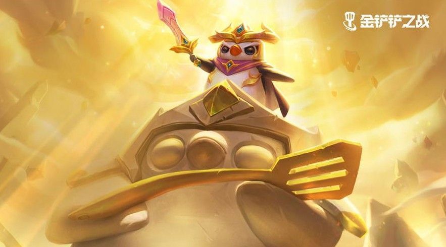 金铲铲之战装备狂欢模式攻略：装备狂欢模式阵容推荐[多图]图片1