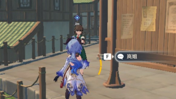 原神天遒宝迹任务怎么过？天遒宝迹三个宝藏位置大全[多图]图片1