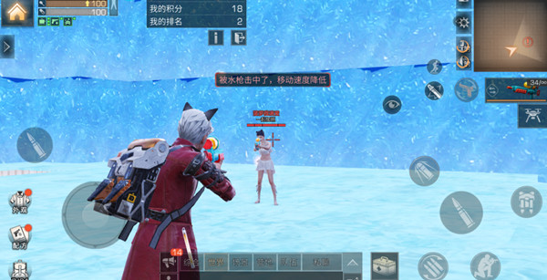 明日之后清凉特训怎么玩？清凉特训玩法技巧分享[多图]图片2