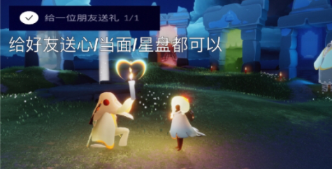 光遇幽光山洞冥想任务怎么完成？6.2幽光山洞冥想任务攻略介绍[多图]图片3