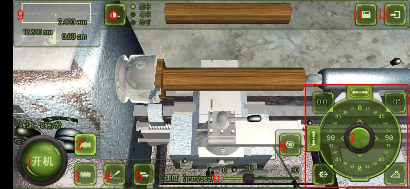 车削大师新手开局怎么玩？新手少走弯路技巧攻略[多图]图片2