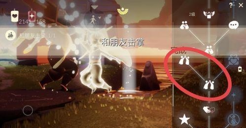 光遇5月12日任务怎么做？光遇5月12日大蜡烛位置详解[多图]图片2