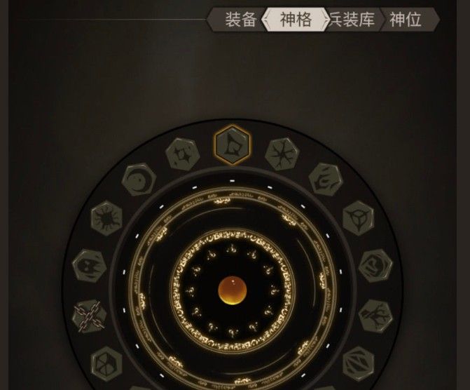 不朽之旅时间之石攻略大全 不朽之旅时间之石哪里获得[多图]图片3