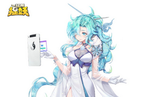 一起来捉妖冬季神灵青女怎么打？冬季神灵青女打法介绍[图]图片1