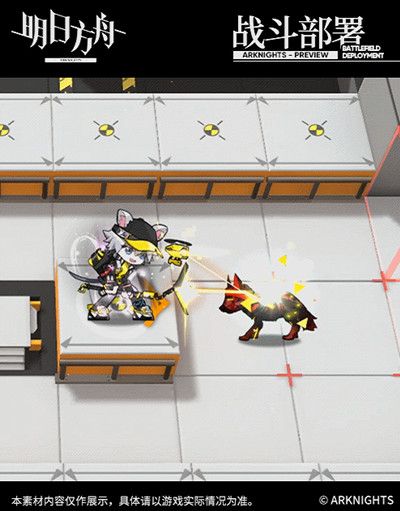 明日方舟卡达技能是什么？新干员卡达技能介绍[多图]图片3