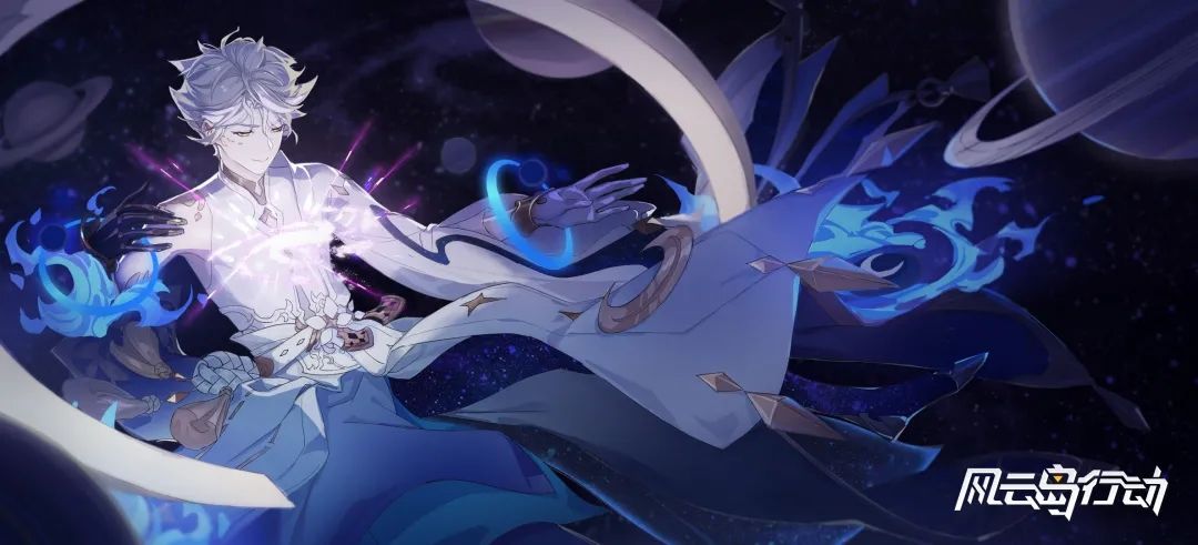 风云岛行动姜子牙什么时候出？S4新英雄寒剑技能预览[多图]图片2