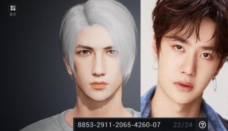 吃鸡捏脸书籍代码大全 吃鸡女角色数据分享码[多图]图片3