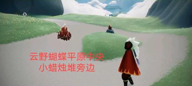 光遇5月26日任务怎么做？光遇5月26大蜡烛位置全解[多图]图片11